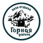 База отдыха "Горная Долина"