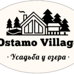Усадьба у озера "Осмато"